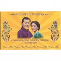 Бутан 100 нгултрум 2011 год - Королевская свадьба (в буклете)