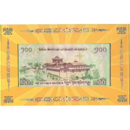 Бутан 100 нгултрум 2011 год - Королевская свадьба (в буклете)
