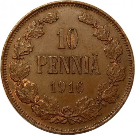 Финляндия 10 пенни 1916 год