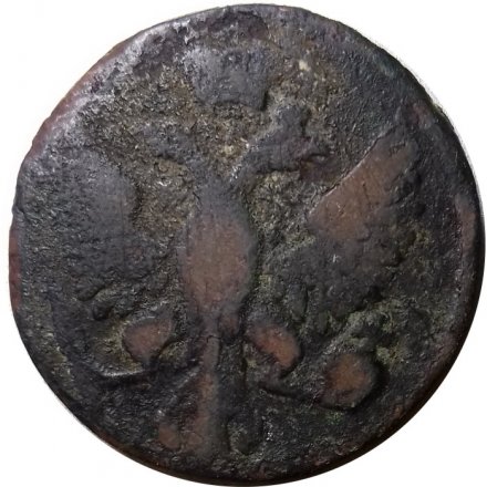 Денга 1753 год Елизавета Петровна (1741 - 1762) - VG