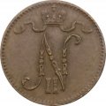 Финляндия 1 пенни 1915 год - XF