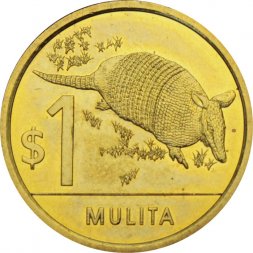 Уругвай 1 песо 2011 год - Девятипоясный броненосец