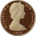 Новая Зеландия 5 центов 1978 год - Гаттерия (proof)