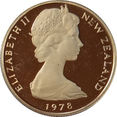 Новая Зеландия 5 центов 1978 год - Гаттерия (proof)