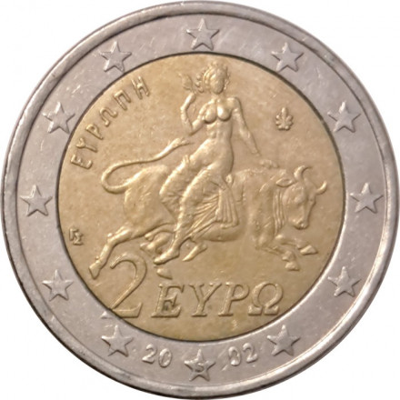 Греция 2 евро 2002 год - Похищение Европы (Отметка монетного двора: &quot;S&quot;)