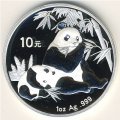 Китай 10 юаней 2007 год - Панда