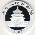 Китай 10 юаней 2007 год - Панда