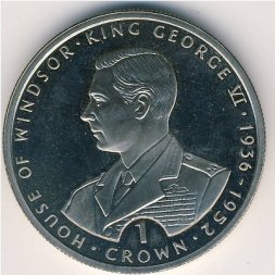Гибралтар 1 крона 1993 год