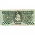 Венгрия 1000 форинтов 1983 год - F