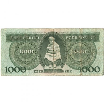 Венгрия 1000 форинтов 1983 год - F