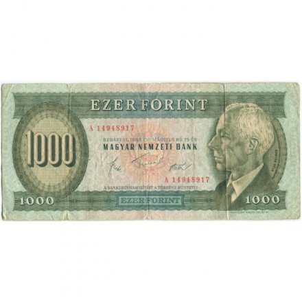 Венгрия 1000 форинтов 1983 год - F