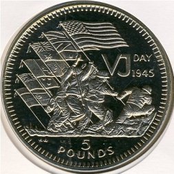 Гибралтар 5 фунтов 1995 год
