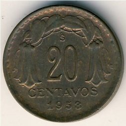 Чили 20 сентаво 1953 год