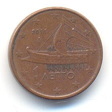 Греция 1 евроцент 2011 год - Трирема