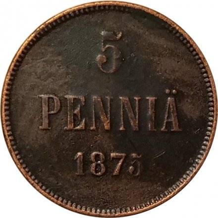 Финляндия 5 пенни 1875 год - Александр II - VF+