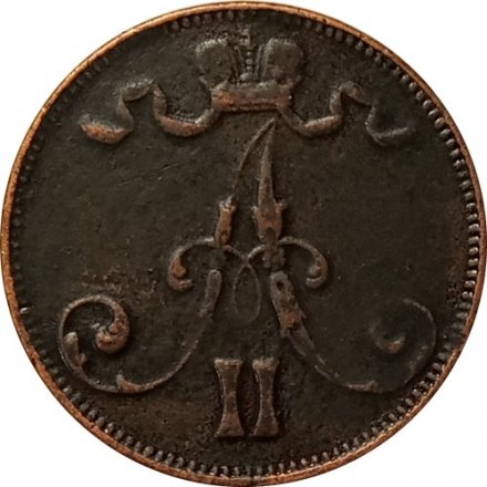 Финляндия 5 пенни 1875 год - Александр II - VF+