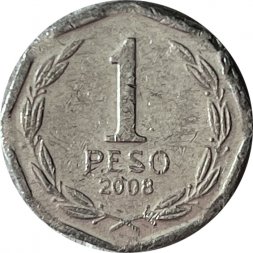Чили 1 песо 2008 год - Бернардо О’Хиггинс