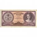 Венгрия 1000000000 (миллиард) пенгё 1946 год - XF+