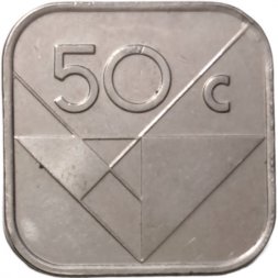 Аруба 50 центов 2014 год