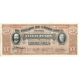 Мексика 20 песо 1914 (1915) год (27.03.2015) - Штат Чиуауа - UNC