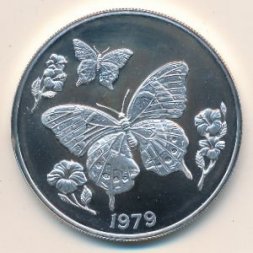 Ямайка 10 долларов 1979 год