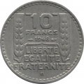 Франция 10 франков 1948 год (B)