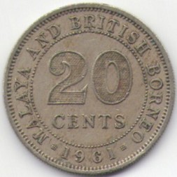 Малайя и Британское Борнео 20 центов 1961 год (без отметки монетного двора)