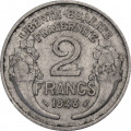 Франция 2 франка 1948 год (без отметки МД)