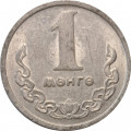Монголия 1 мунгу 1970 год