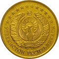 Узбекистан 5 тийин 1994 год (Большая цифра номинала &quot;5&quot;) UNC
