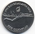 Румыния 10 леев 1996 год - Олимпиада в Атланте. Плавание