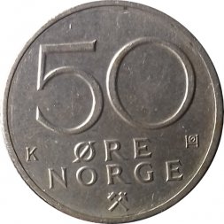 Норвегия 50 эре 1981 год