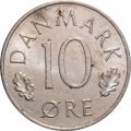 Дания 10 эре 1986 год