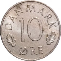 Дания 10 эре 1986 год