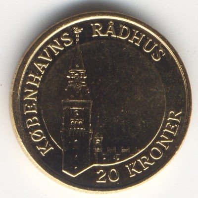 Дания 20 крон 2007 год - Башня Ратуши. Копенгаген