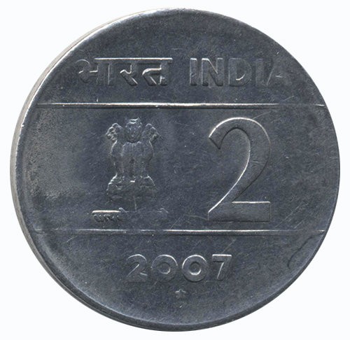 Индия 2 рупии 2019. 200 Рупий монета Индии. Как выглядит пять рупий 2007 года.