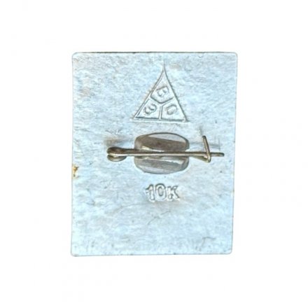 Значок Иваново. 70 лет первому Совету