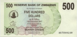 Зимбабве 500 долларов 2006 год - Номинал. Обыкновенная тигровая рыба