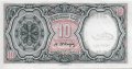 Египет 10 пиастров 1971 год - Египтяне, несущие флаг. Номинал и подписи UNC