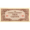 Бирма (Японская оккупация) 10 центов 1942 год - UNC