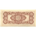 Бирма (Японская оккупация) 10 центов 1942 год - UNC