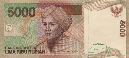 Индонезия 5000 рупий 2014 год - Туанку Имам Бонджол. Ткач