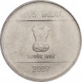 Индия 1 рупия 2007 год (Ноида)