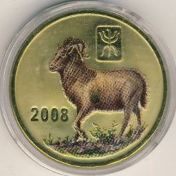 Северная Корея 20 вон 2008 год