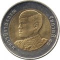 Таиланд 10 бат 2018 год