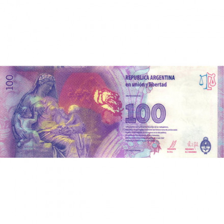 Аргентина 100 песо 2015 год - Мария Эва Дуарте де Перон UNC