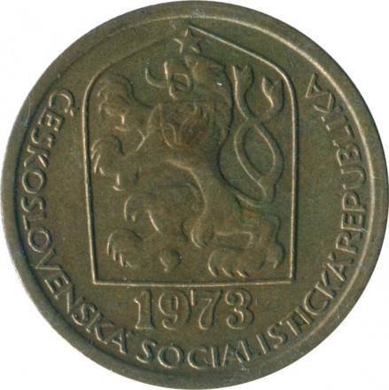 Чехословакия 20 геллеров 1973 год