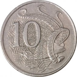 Австралия 10 центов 1981 год