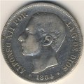 Испания 5 песет 1884 год