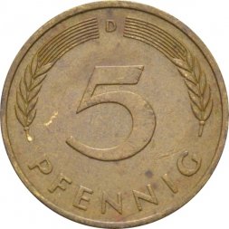 ФРГ 5 пфеннигов 1977 год - D
